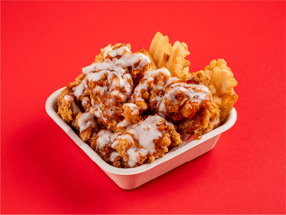 치킨 진입장벽을 과감히 허물었습니다